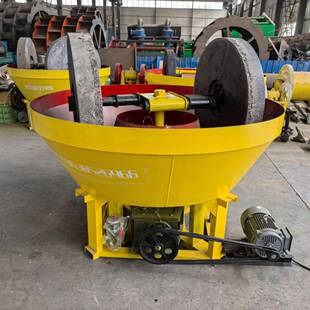 双轮湿式碾机配：岩金金砂金超细研磨搭混汞碾铁功能矿VXR山选矿