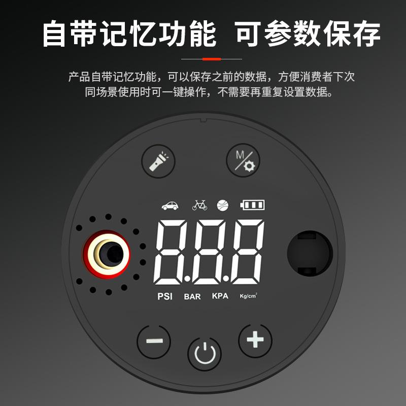 无线迷你款便携式电动充气泵手持小型冲气泵户外骑行多功能气泵