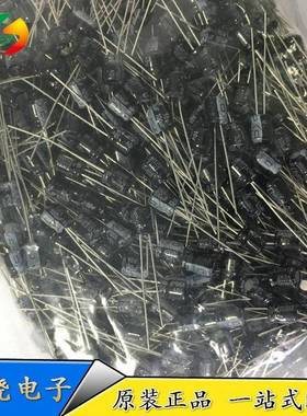 CHONGX厂家直销铝插件电频解电容10*71MM160V47UF系91305列高直插