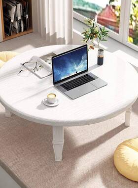可折叠桌子家用桌吃脑餐NRP炕桌榻榻米床饭上书桌小矮桌电桌