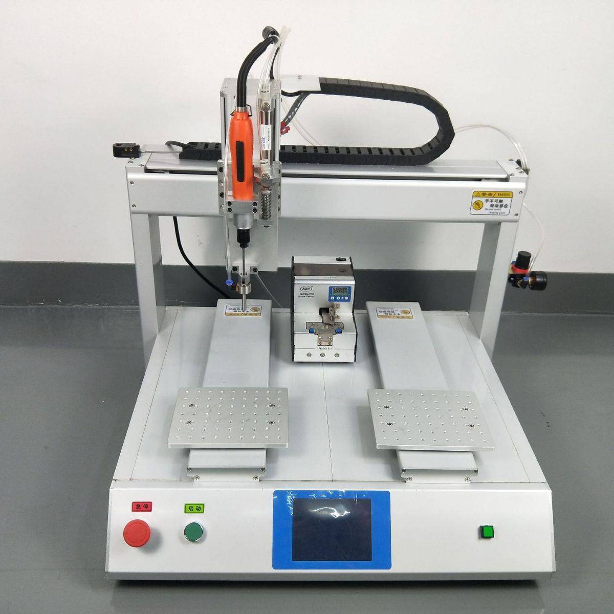 母CEP双平台自动自锁螺母机螺帽螺母动锁付螺自动机供料自动锁付