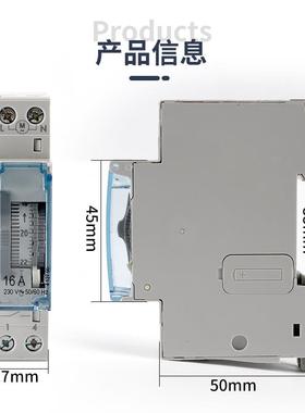SUL180ATEB式系列N1时61机械定器开关广告Y牌路灯