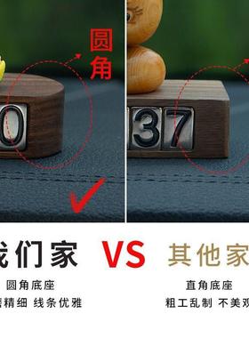 车载挪停67722H72车电话牌高端车上临时车号码牌车可饰爱猫咪摆猫