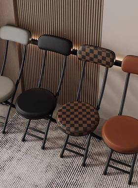 新品新椅家凳用子27877靠背餐桌椅可叠放折叠椅子便品携式圆餐凳