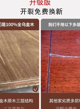 新中式玄墙关桌金木乌条门案客厅入户供桌靠玄关台超窄实木93158