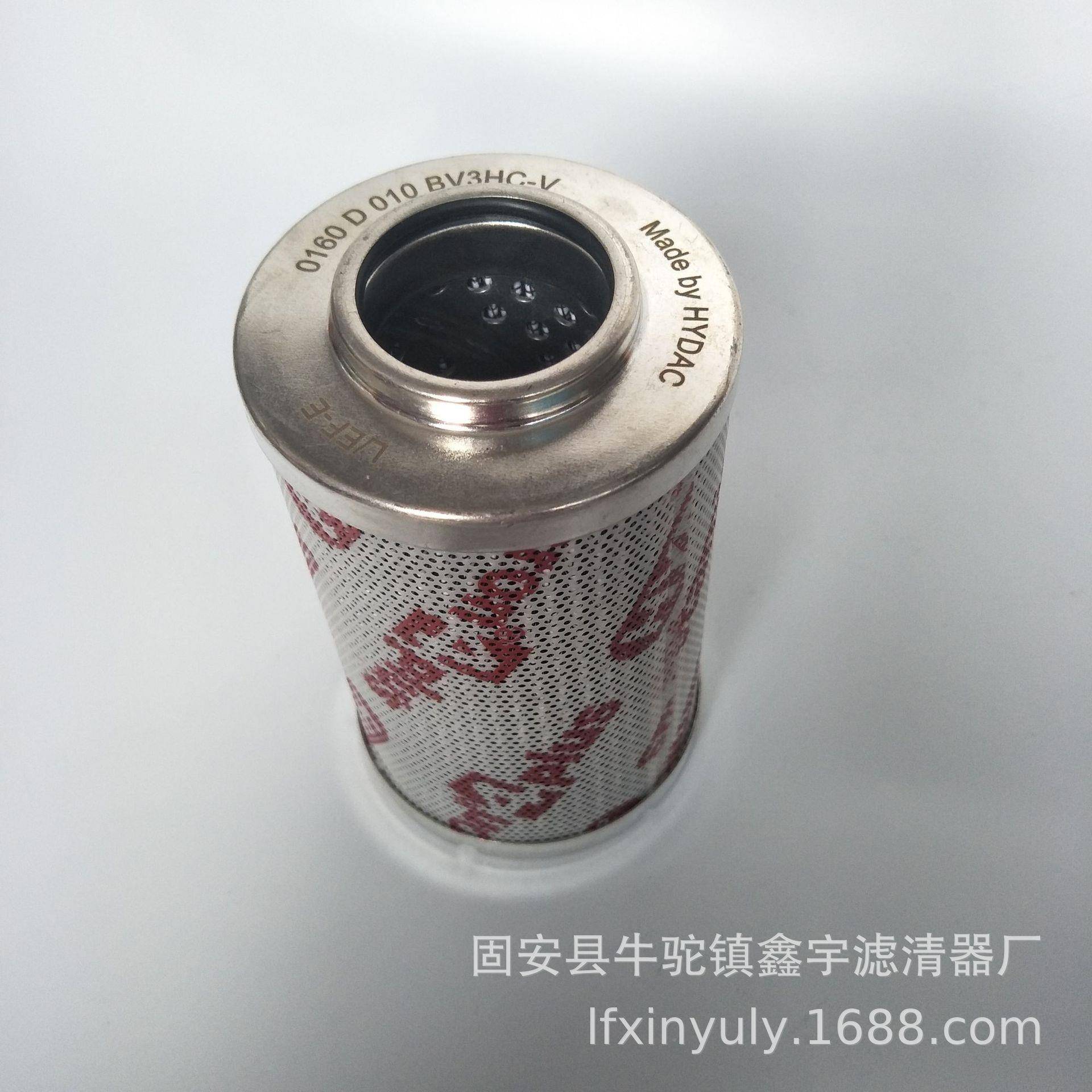 西德滤芯SE07030358G05B福旋装滤油4机滤芯SE-014/G10B2