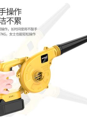 充电式风机锂鼓风大机车载电功率吹60333工业小型电脑吹灰除尘器
