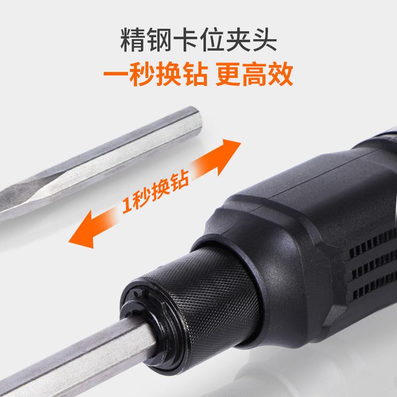 多功能大电锤大电镐功率家手工持EXE冲击钻开槽电锤两用电用动具