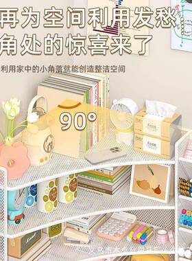 易桌上书架17912转学宿舍桌面置物架办公生桌多层收纳架家用书桌