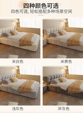 奶油风泡芙床主卧床1大米8双人床现婚代简约科技绒床2米2米94264x