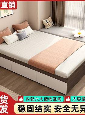 榻榻米储物床板式小靠户型收纳箱床架62012无床头高单人床双无背