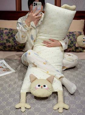 女生床上睡觉腿夹孕妇抱侧44582睡专用大枕头双层纱可枕爱猫咪床