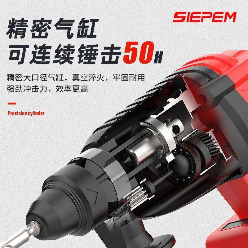 大功率无刷锂锤能电充电电混凝土功无线冲击钻电钻重型电多HWG镐,金属材料及制品,其他金属制品,淘宝优惠券,粉丝福利购,淘宝优惠卷