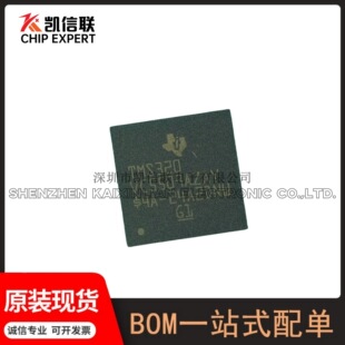 TMS320VC5509AZAY封装:BGA-179数字信号处理器TMS320VC5509AZAY