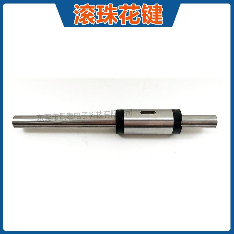 替换IKO直线轴承LSGFGDLA4LSA4LSAGT4LSAGGFL4法兰加长滚珠花键