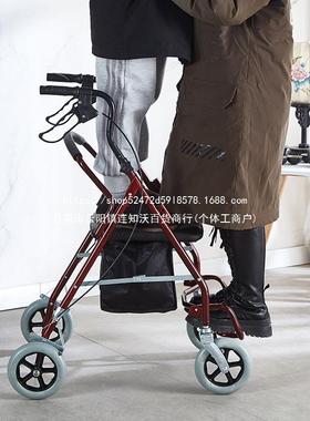 老年代步车人老手WFL推叠可坐四轮车买菜购物拉车折座椅助步小拉
