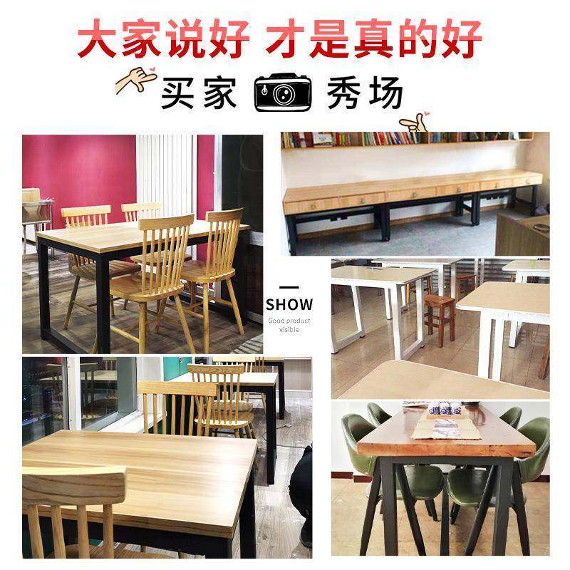 桌腿支架底座定27719制铁桌艺子脚架办公桌架茶子岩几腿板餐桌台