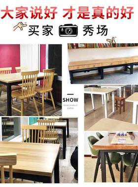 桌腿支架底座定27719制铁桌艺子脚架办公桌架茶子岩几腿板餐桌台