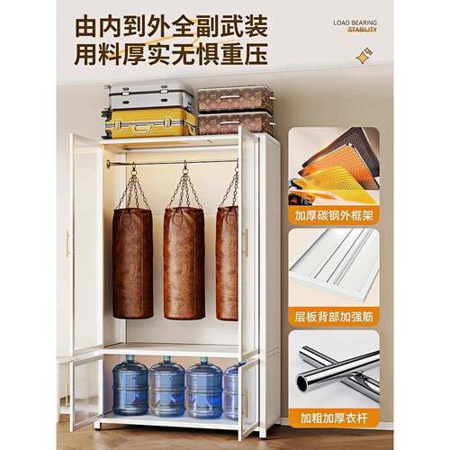 钢制衣柜卧纳室家用属出租房金铁艺收易柜子宝宝衣橱COV儿童简衣