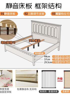 PDD61656胡桃木新中式8实木床1.米主卧卯双人榫环保加宽排骨架静