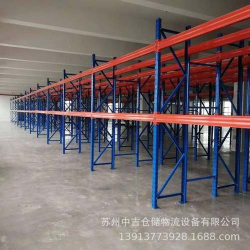 重型盘仓库仓储架货工厂库房高位托货架横梁OWP式1吨托盘架货子
