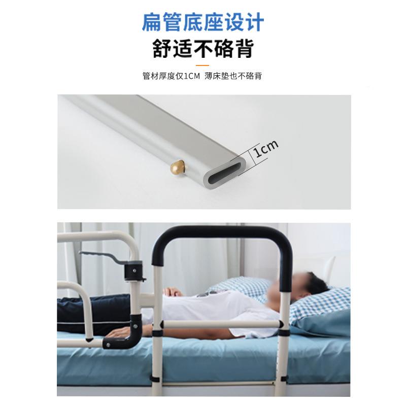 雅德床边扶www10169手老床人身器老年人起器上护栏栏床杆起防摔助