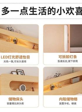 实木床1.5米人床家用1.8米48491现双经代约出租房济型1.2简m单人