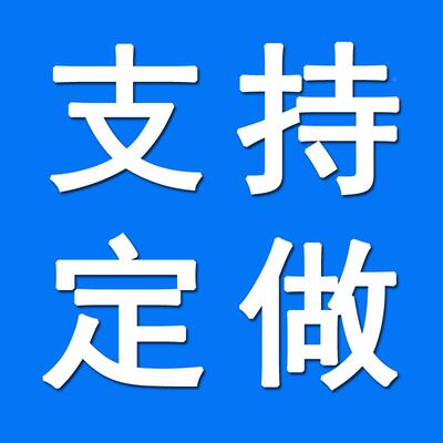 可调打置印YYQ机架办公室物储物架层复印节机桌柜子多落地移动收