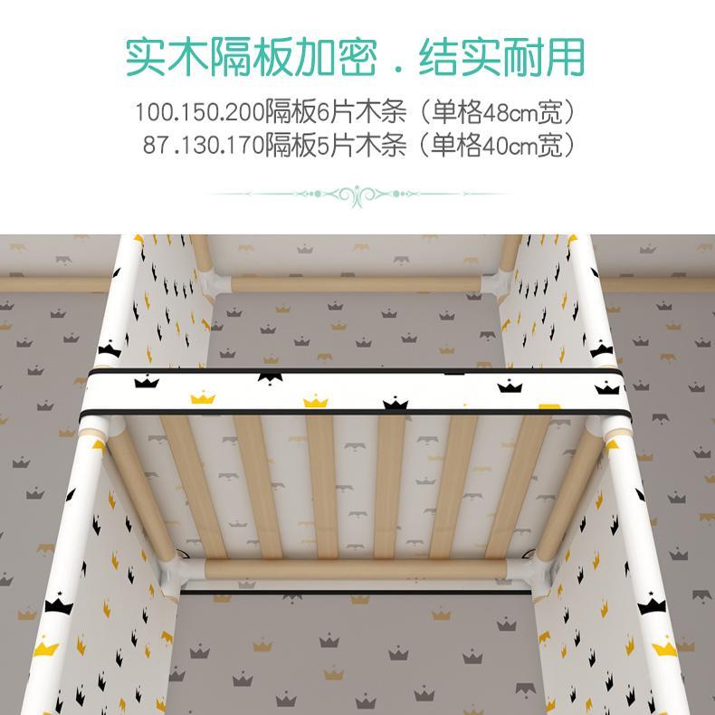 5V简衣易布衣柜组装F756965H加厚挂架房家用卧木质租原木室木头塑