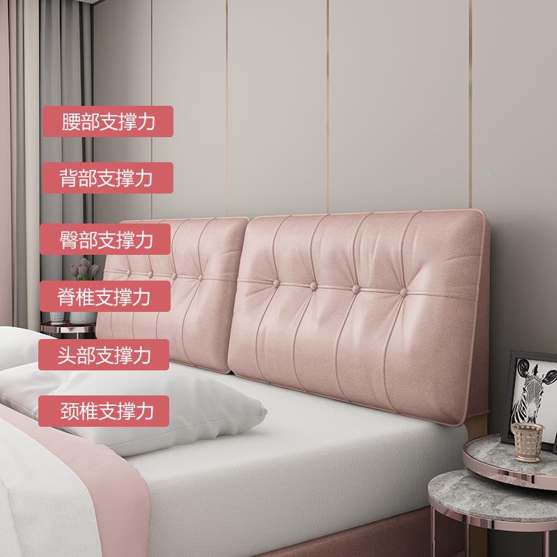 头软包可靠TZA背绵靠垫固定靠枕卧室床海床头套罩改造床头靠垫大