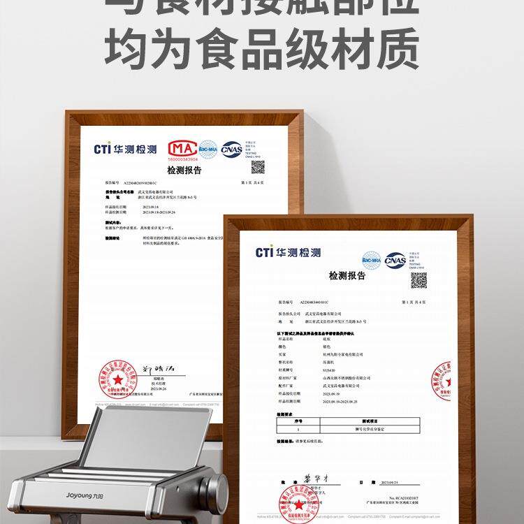 压面机家用面小型面条机式老GKJ手动和面一体擀全自动拉切机商用
