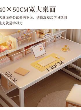 化妆桌梳CQW妆台卧室租书一体桌女生简易出屋子房间化妆台出租房