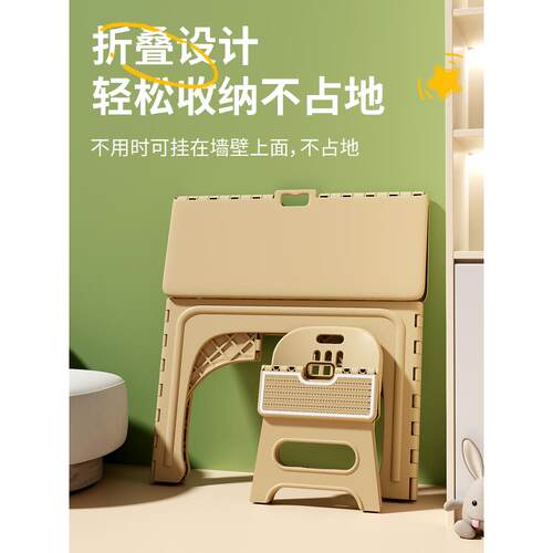 幼儿园桌椅可折叠儿童学习宝宝早教阅YUD便读玩具塑料小桌子家桌