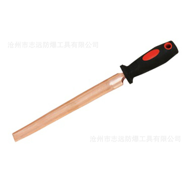 防爆无磁铍青铜半圆锉