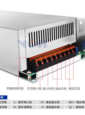 1V000W0-90V110V10V200电220V450新能源充电开关源工控电源5LED电