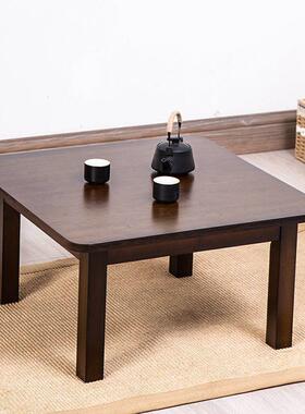 楠竹飘RBY榻习榻米小茶几家炕桌实木方桌正方形炕上饭桌学矮桌用