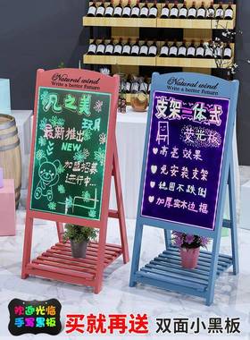 发光led广展告牌电子小黑板店铺用560写店手口商用门荧光示板