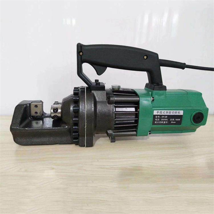 型插式钢筋剪断器小手提式钢电切断筋机LDB便携式圆钢切断机