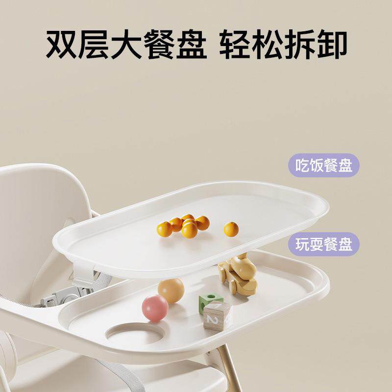 DD-006童餐宝椅可折叠宝吃椅子婴儿儿家用多功能便携可拆卸餐饭桌
