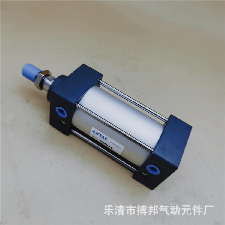 亚德客双1轴气缸SC5D0X25X550X7X100X125X50X175X200X2NIR50标准