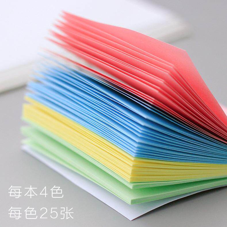 彩便FAY利贴小小学生纸用便签爱心标签贴纸条高颜值色心形初中生