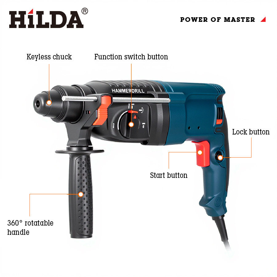 HILDA/希尔达电锤冲击钻钻墙打孔打膨胀螺丝混泥土电动工具两用