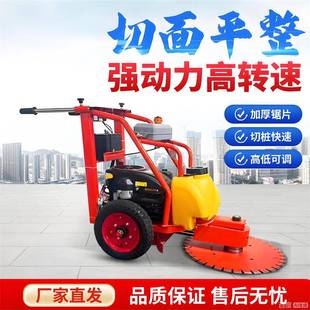 手推式升降桩机电动桩机汽油混割凝切土水泥340截桩机锯桩机