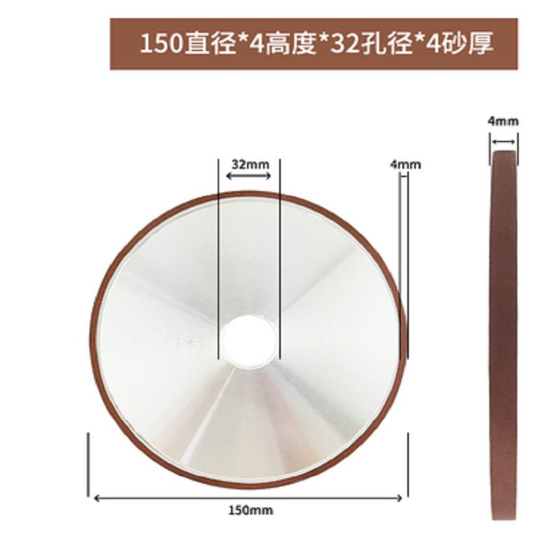 金刚石轮2m4mmXJO5mmm6m瓷砖开槽钨钢开砂槽合金砂m轮125150