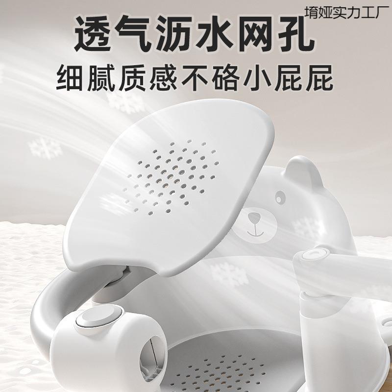 宝宝洗澡座椅婴儿洗澡躺盆托儿洗澡GLL椅防滑浴浴座凳洗澡凳子椅