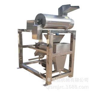 不锈钢水果螺旋榨汁机0.生姜渣吨汁分5离机杏VJN鲍菇大型压汁机