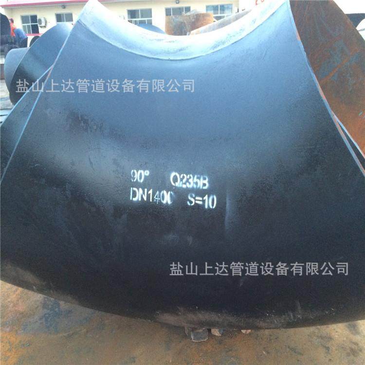 沧排90879水用大口径对钢制Q235NB弯头州D100焊090度长半径双法兰