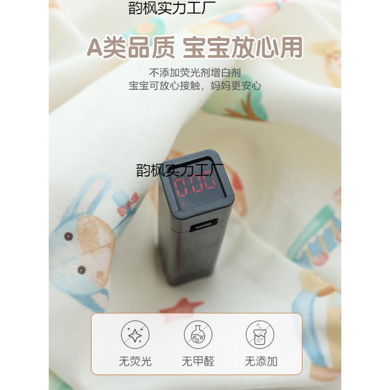 单宝纯棉新纱布床笠生儿婴儿PHH夏季薄款床垫套幼儿园儿宝童床a类