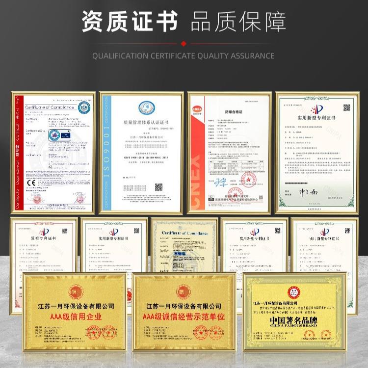 大型脉冲吸尘机7500炭W7无品牌/.5kW大功率负高压尘清洁工业煤行
