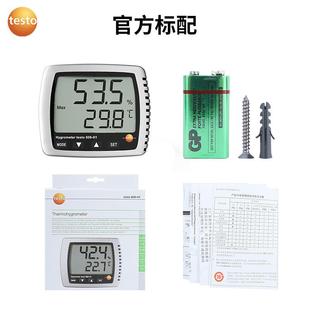 TE8STO湿60H2点42157温湿度露计温湿度仪温湿度表露点表桌上温度